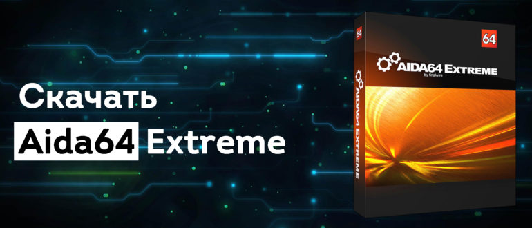 AIDA64 Extreme Edition 6.90.6500 instal the last version for ios